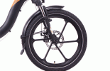 אופניים חשמליים מגנום Premium 48V 4