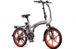 אופניים חשמליים smart-fury בצבע אפור 1