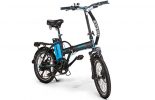 אופניים חשמלים אופניים חשמליים lynxcycle בצבע אפור כחול 6