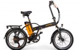 אופניים חשמליים lynxcycle מבית מגנום בצבע שחור כתום 3